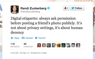 Illustration for article titled What privacy?